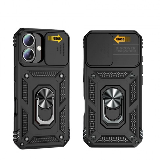 Силиконов твърд кейс bSmart Defender Slide, За Samsung Galaxy S25 Edge, Черен от Fonax.bg