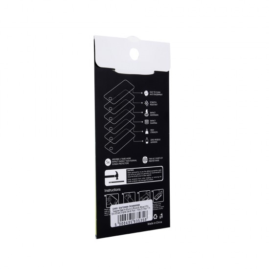 Стъклен протектор за дисплей MBX, За Motorola Moto G62 5G, Прозрачен от Fonax.bg