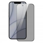 Стъклен протектор OG Premium Privacy с цяло лепило, За iPhone 16e / 17e, Черен