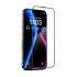 Стъклен протектор OG Premium с цяло лепило, За iPhone 15 (6.1), Черен