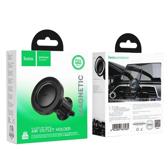 Стойка за кола за парното Hoco H56 магнитна с MagSafe, Черна от Fonax.bg