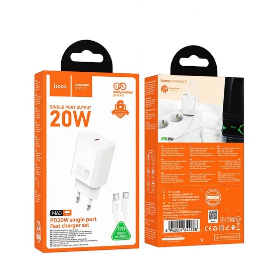 Зарядно устройство комплект HOCO N60, 20W, 3A, 1x USB-C + кабел USB-C, Бяло от Fonax.bg