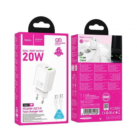 Зарядно устройство комплект HOCO N61, 20W, 3A, 1x USB-C 1x USB-A + кабел USB-C - USB-C, Бяло от Fonax.bg