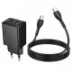 Зарядно устройство комплект HOCO N71 GaN, PD 30W, 3A, 1x USB-C 1x USB-A + кабел USB-C, Черно