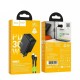 Зарядно устройство комплект HOCO N71 GaN, PD 30W, 3A, 1x USB-C 1x USB-A + кабел USB-C, Черно