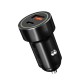 Зарядно устройство за кола адаптер XO CC32 QC 3.0 20W с USB и Type C изход, Черен от Fonax.bg